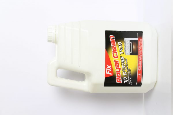 מסיר שומנים ROYAL CLEAN